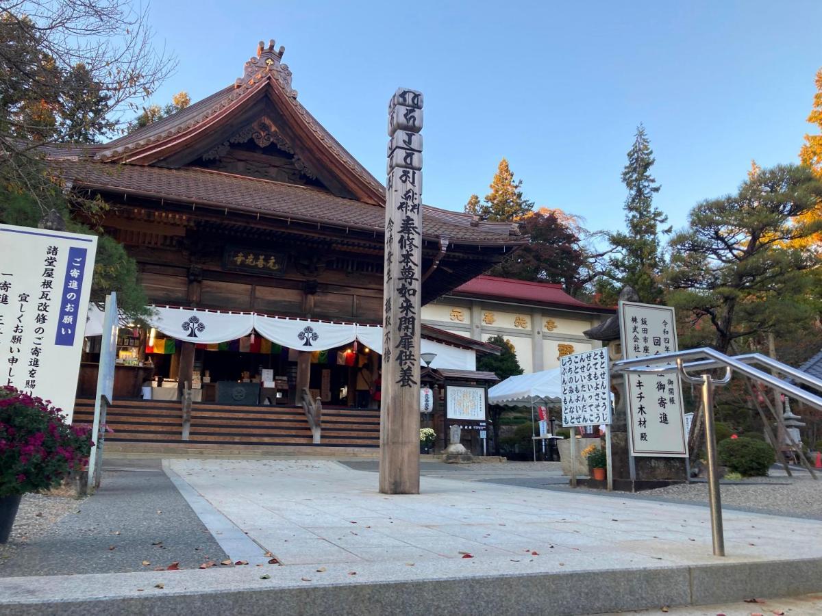 Guest House Shimoze Agematsu Iida Exterior foto